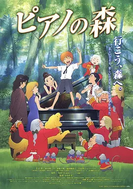 久久久久久久国产精品电影